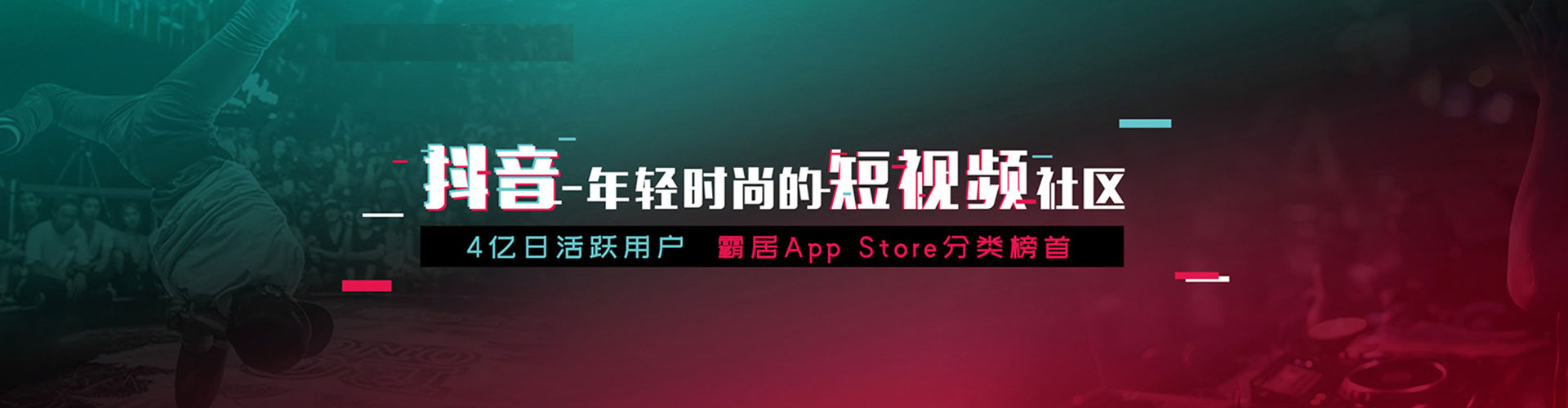 蓝田百度竞价