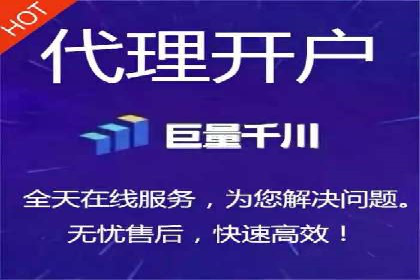 百度推广开户的实战经验分享：从新手到高手的进阶之路