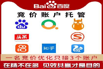 汽车行业信息流广告代理的成功策略与案例